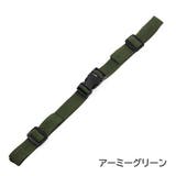 チェストベルト リュック用 ずり落ち防止 | PlusNao | 詳細画像6