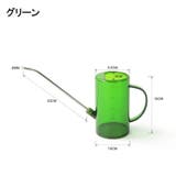 じょうろ ジョーロ 1L | PlusNao | 詳細画像6