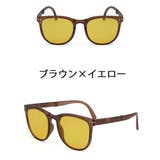 サングラ 折りたたみ コンパクト | PlusNao | 詳細画像16 