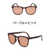 サングラ 折りたたみ コンパクト | PlusNao | 詳細画像19 