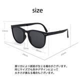 サングラ 折りたたみ コンパクト | PlusNao | 詳細画像20 