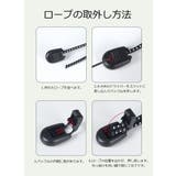 トレッキングポールホルダー トレッキングポールストラップ 2本セット | PlusNao | 詳細画像11