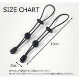 トレッキングポールホルダー トレッキングポールストラップ 2本セット | PlusNao | 詳細画像12