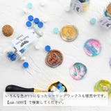 シーリングワックス 150粒 50g | PlusNao | 詳細画像3