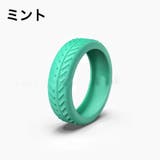 ホイールカバー 8個セット キャスターカバー | PlusNao | 詳細画像15