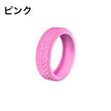 ホイールカバー 8個セット キャスターカバー | PlusNao | 詳細画像17