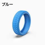 ホイールカバー 4個セット キャスターカバー | PlusNao | 詳細画像17 