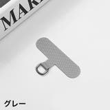 ストラップホルダー ケースに挟むだけ ケースにはさむだけ | PlusNao | 詳細画像10
