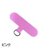 ストラップホルダー ケースに挟むだけ ケースにはさむだけ | PlusNao | 詳細画像11