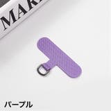 ストラップホルダー ケースに挟むだけ ケースにはさむだけ | PlusNao | 詳細画像13