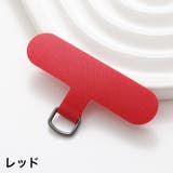 ストラップホルダー ケースに挟むだけ ケースにはさむだけ | PlusNao | 詳細画像15