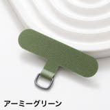 ストラップホルダー ケースに挟むだけ ケースにはさむだけ | PlusNao | 詳細画像9