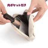 化粧ポーチ メイクポーチ コスメポーチ | PlusNao | 詳細画像7 