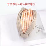 化粧ポーチ メイクポーチ コスメポーチ | PlusNao | 詳細画像8 