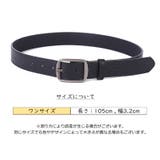 ベルト メンズ ピンバックル | PlusNao | 詳細画像7