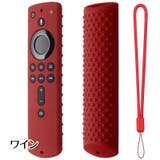 リモコンカバー Fire TV | PlusNao | 詳細画像11