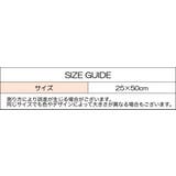 フェイスタオル ハンドタオル お手拭き | PlusNao | 詳細画像19