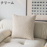 クッションカバー カバーのみ 単品 | PlusNao | 詳細画像5