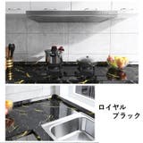 壁紙シール 60cm幅 1mキッチンシート | PlusNao | 詳細画像18 
