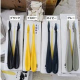 スケッチ用消しゴムセット デッサン用消しゴム スティック2本入り | PlusNao | 詳細画像18 