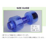 ウォーターダンベル 500ml フィットネス用品 | PlusNao | 詳細画像7