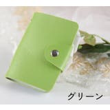 カードケース カード入れ 手帳型 | PlusNao | 詳細画像11