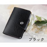 カードケース カード入れ 手帳型 | PlusNao | 詳細画像13