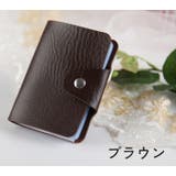 カードケース カード入れ 手帳型 | PlusNao | 詳細画像14