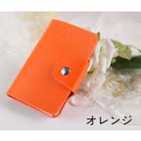 カードケース カード入れ 手帳型 | PlusNao | 詳細画像15