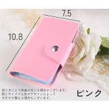 カードケース カード入れ 手帳型 | PlusNao | 詳細画像18