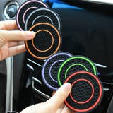 車用コースター カップホルダー コースター | PlusNao | 詳細画像4