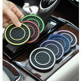 車用コースター カップホルダー コースター | PlusNao | 詳細画像5