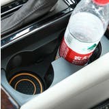 車用コースター カップホルダー コースター | PlusNao | 詳細画像6
