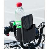 自転車用ボトルゲージ スマホホルダー 一体型 | PlusNao | 詳細画像2 