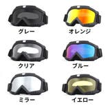 ゴーグル スキー スノボ | PlusNao | 詳細画像11 