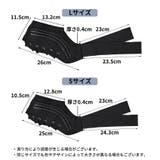 足首サポーター 左右兼用1枚 男女兼用 | PlusNao | 詳細画像9 
