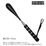 靴べら 靴ベラ コンパクト | PlusNao | 詳細画像12 