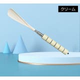 靴べら 靴ベラ コンパクト | PlusNao | 詳細画像13 