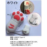 USBメモリ フラッシュメモリ 32GB | PlusNao | 詳細画像16 