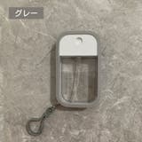 アトマイザー スプレーボトル 霧吹き | PlusNao | 詳細画像11