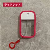アトマイザー スプレーボトル 霧吹き | PlusNao | 詳細画像12