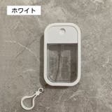 アトマイザー スプレーボトル 霧吹き | PlusNao | 詳細画像15
