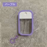 アトマイザー スプレーボトル 霧吹き | PlusNao | 詳細画像16