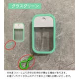 アトマイザー スプレーボトル 霧吹き | PlusNao | 詳細画像17