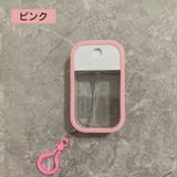 アトマイザー スプレーボトル 霧吹き | PlusNao | 詳細画像8