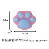 リストレスト 肉球 マウス用 | PlusNao | 詳細画像12