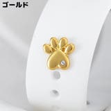 バンドチャーム Apple Watch | PlusNao | 詳細画像10