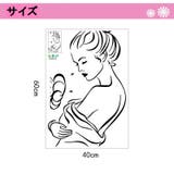 ウォールステッカー ウォールシール シール式 | PlusNao | 詳細画像7