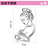 ウォールステッカー ウォールシール シール式 | PlusNao | 詳細画像8
