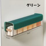 衣類収納ケース 壁掛け 下着収納ボックス | PlusNao | 詳細画像11 